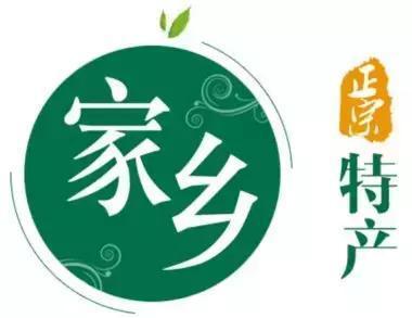 黃驊冬棗、小磨香油…河北公布30個(gè)農(nóng)產(chǎn)品品牌,有你家鄉(xiāng)么